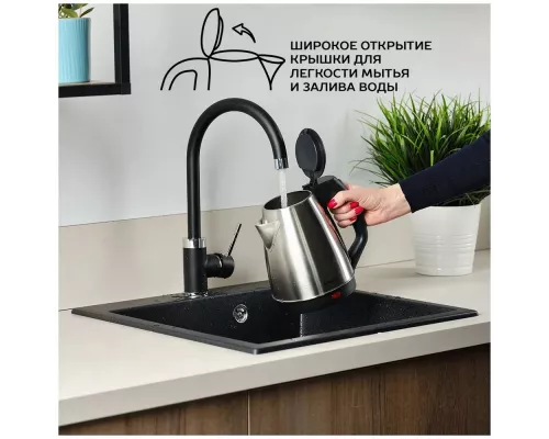 Чайник SCARLETT SC-EK21S25 нерж.сталь