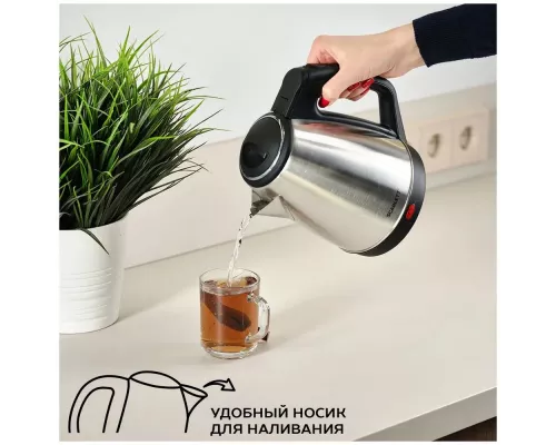 Чайник SCARLETT SC-EK21S25 нерж.сталь