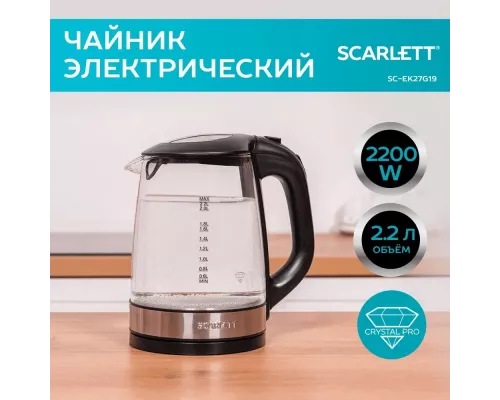 Чайник SCARLETT SC-EK27G19 стекло черный