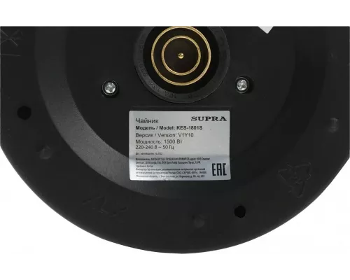 Чайник SUPRA KES-1801S нерж.сталь