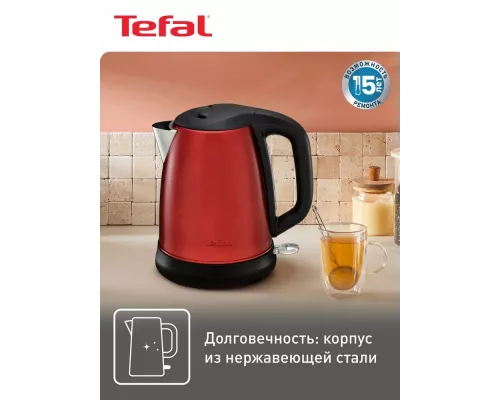 Чайник TEFAL KI270530 красный