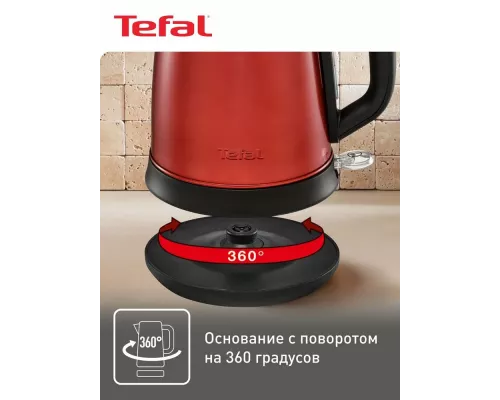 Чайник TEFAL KI270530 красный