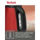 Чайник TEFAL KI270530 красный
