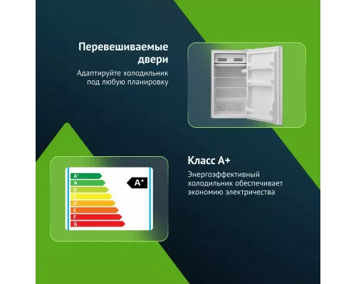 Холодильник БИРЮСА 95 белый