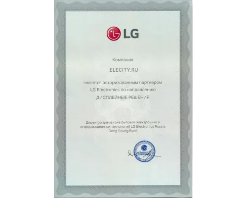 Холодильник LG GA-B419 SEUL бежевый