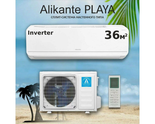 Сплит-система Alikante ALSH12D1 Инвертор Сплит-система Alikante ALSH12D1 Инвертор