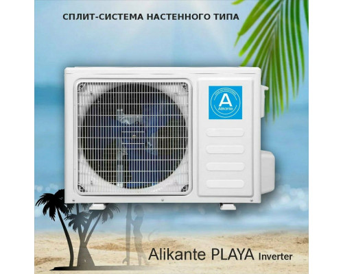 Сплит-система Alikante ALSH12D1 Инвертор Сплит-система Alikante ALSH12D1 Инвертор