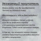 Сплит-система Alikante ALSH12D1 Инвертор