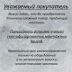Сплит-система Alikante ALSH12D1 Инвертор