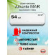 Сплит-система Alikante ALSH18R1 Неинвертор