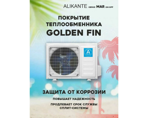 Сплит-система Alikante ALSH18R1 Неинвертор Сплит-система Alikante ALSH18R1 Неинвертор