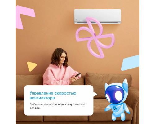 Сплит-система Axioma ASX12H1/ASB12H1 Неинвертор Сплит-система Axioma ASX12H1/ASB12H1 Неинвертор