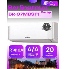Сплит-система Berlingtoun BR-07MBST1