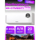 Сплит-система Berlingtoun BR-07MBST1