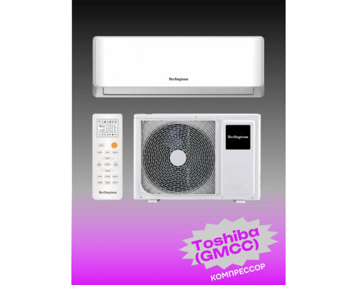 Сплит-система Berlingtoun BR-07MBST1 Сплит-система Berlingtoun BR-07MBST1
