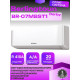 Сплит-система Berlingtoun BR-07MBST1