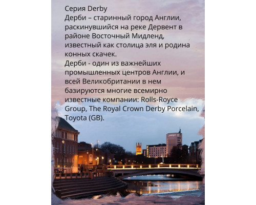 Сплит-система Berlingtoun BR-07MBST1 Сплит-система Berlingtoun BR-07MBST1