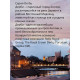 Сплит-система Berlingtoun BR-07MBST1