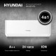 Сплит-система Hyundai HAC-09i/T-PRO