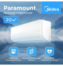 Сплит-система Midea MSAG1-07HRN8-I/MSAG1-07HRN8-O