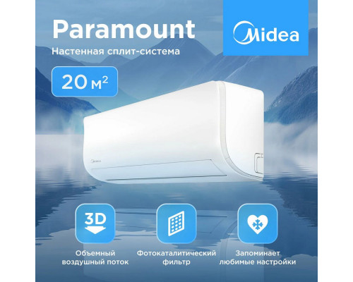 Сплит-система Midea MSAG1-07HRN8-I/MSAG1-07HRN8-O Сплит-система Midea MSAG1-07HRN8-I/MSAG1-07HRN8-O