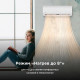 Сплит-система Midea MSAG1-07HRN8-I/MSAG1-07HRN8-O