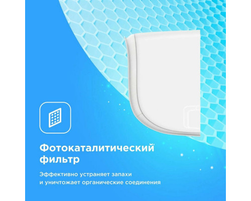 Сплит-система Midea MSAG1-07N8C2S-I/MSAG1-07N8C2S-O Сплит-система Midea MSAG1-07N8C2S-I/MSAG1-07N8C2S-O