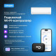 Сплит-система Midea MSAG1-07N8C2S-I/MSAG1-07N8C2S-O