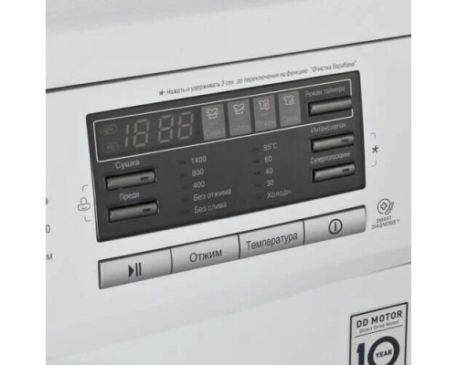 Стиральная машина LG F1496ADS3 Стиральная машина LG F1496ADS3