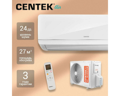 Сплит-система Centek CT-65A09 Сплит-система Centek CT-65A09