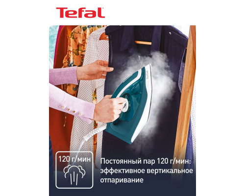 Парогенератор TEFAL SV6115E0 Парогенератор TEFAL SV6115E0