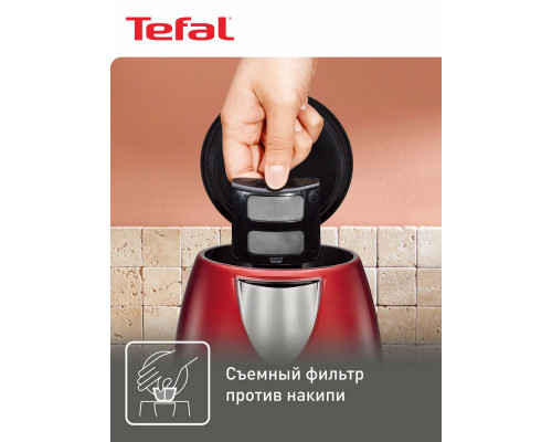 Чайник TEFAL KI270530 красный Чайник TEFAL KI270530 красный