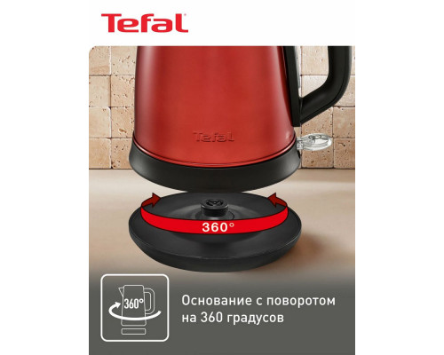 Чайник TEFAL KI270530 красный Чайник TEFAL KI270530 красный