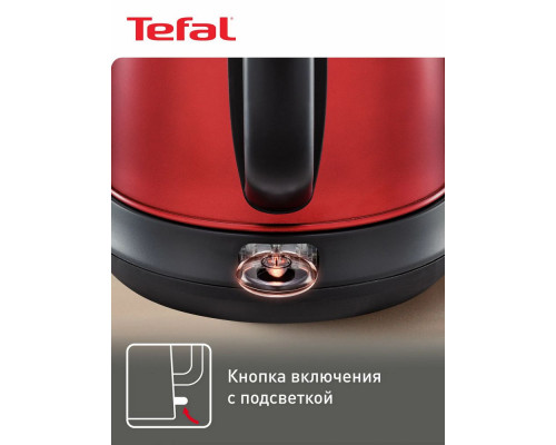 Чайник TEFAL KI270530 красный Чайник TEFAL KI270530 красный