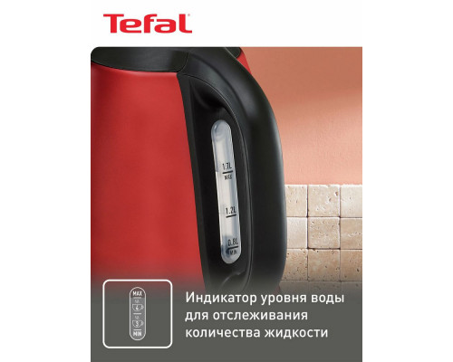 Чайник TEFAL KI270530 красный Чайник TEFAL KI270530 красный