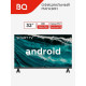 Телевизор BQ 32FS02B