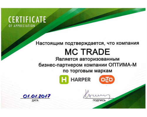 Телевизор HARPER 24R470TS Телевизор HARPER 24R470TS