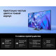 Телевизор SAMSUNG UE55DU8500UXRU