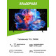 Телевизор TCL 75P6K