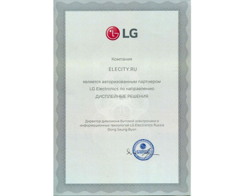 Холодильник LG GA-B419 SEUL бежевый Холодильник LG GA-B419 SEUL бежевый