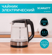 Чайник SCARLETT SC-EK27G19 стекло черный