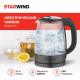 Чайник STARWIND SKG2315 стекло