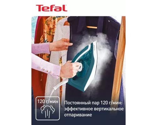 Парогенератор TEFAL SV6115E0