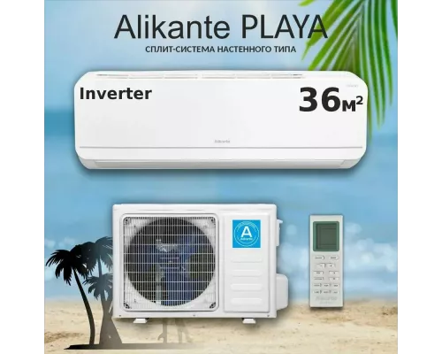 Сплит-система Alikante ALSH12D1 Инвертор