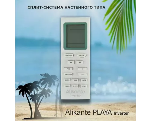 Сплит-система Alikante ALSH12D1 Инвертор