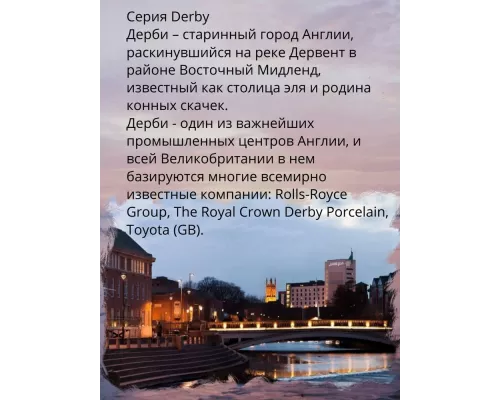 Сплит-система Berlingtoun BR-07MBST1