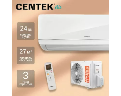 Сплит-система Centek CT-65A09