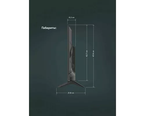 Телевизор BQ 32FS02B