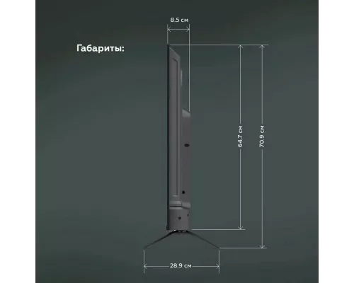 Телевизор BQ 50FSU01B