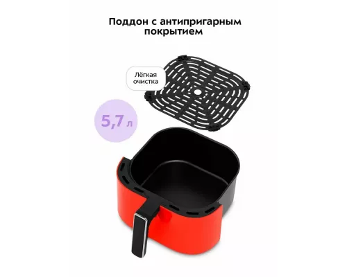 Аэрогриль KITFORT КТ-2291